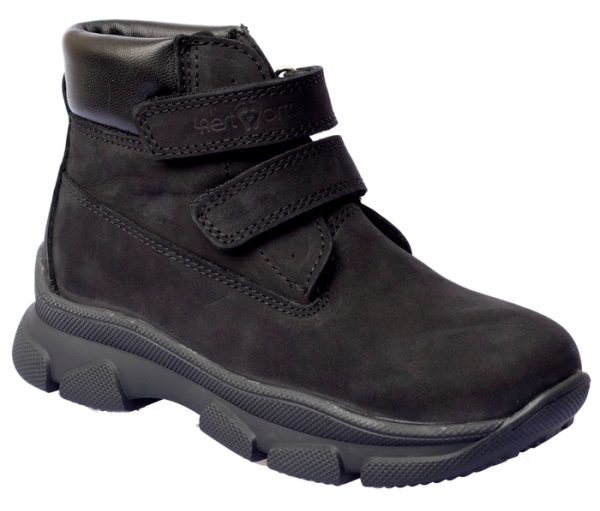 Ботинки ортопедические  для детей  4Rest-Orto 06-579 р.21-40 