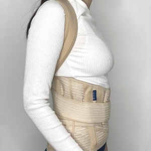 Бандаж грудо-поясничный Aurafix AO-92 (26 см) для взрослых Бандаж грудо-поясничный Aurafix AO-92 (26 см) для взрослых