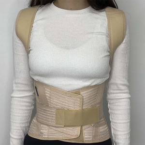 Грудо-поперечный корсет Юніор Aurafix DG-92