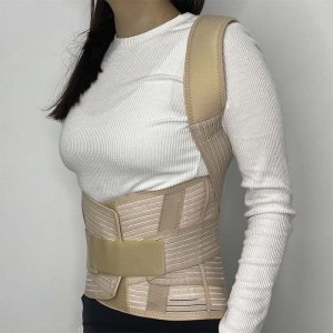 Грудо-поперечный корсет Юніор Aurafix DG-92