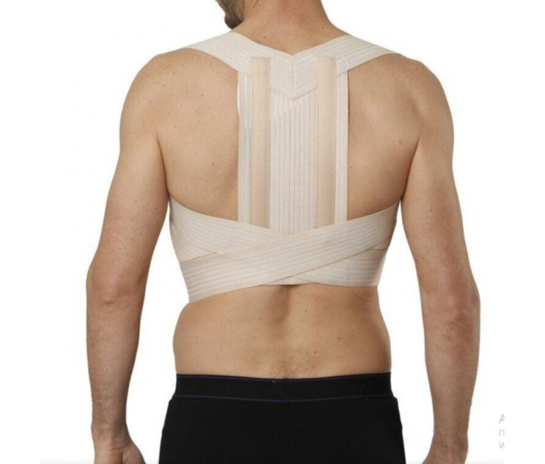 Корректор осанки Aurafix AO-50 для взрослых Корректор осанки Aurafix AO-50 для взрослых