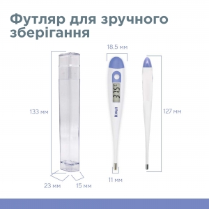 Медичний електронний термометр PRO-03 B.Well Медичний електронний термометр PRO-03 B.Well