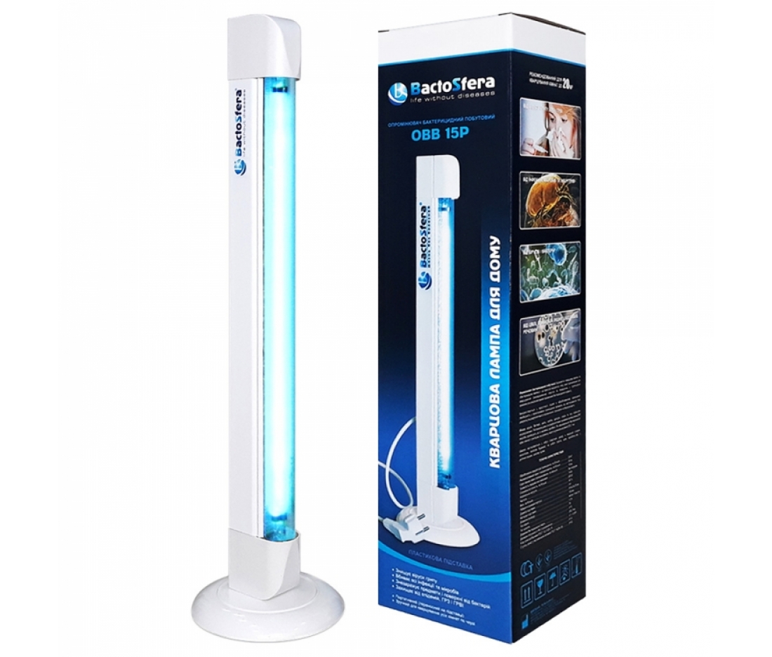 Бактерицидная лампа BactoSfera OBB 15P Ozone