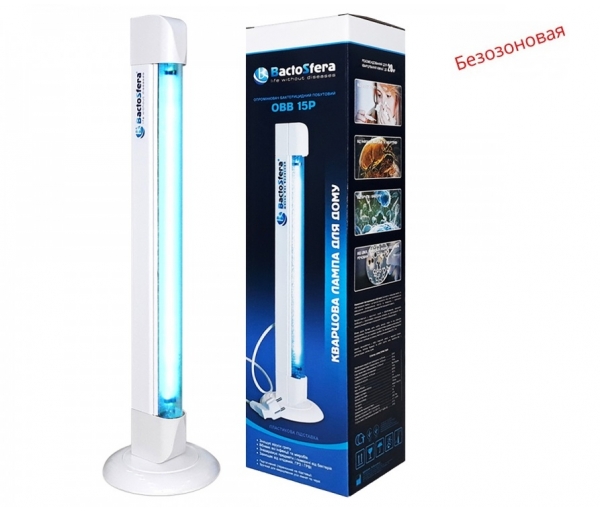 Бактерицидная лампа BactoSfera OBB 15P Ozone Free Бактерицидная лампа BactoSfera OBB 15P Ozone Free