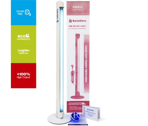 Бактерицидный облучатель BactoSfera OBB 55P ECO +100%