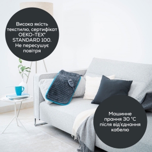 Електрогрілка Beurer HK 123 XXL Nordic LE Електрогрілка Beurer HK 123 XXL Nordic LE