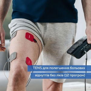 Електростимулятор EM 89 Beurer