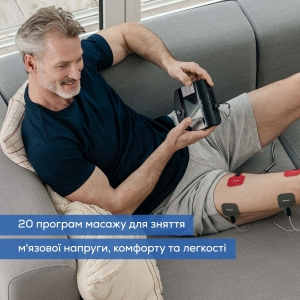 Електростимулятор EM 89 Beurer