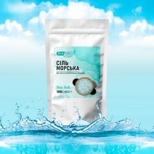 Морська сіль для ванн Бішофіт Полтавський, 1 кг Морська сіль для ванн Бішофіт Полтавський, 1 кг