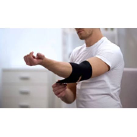 Налокотники