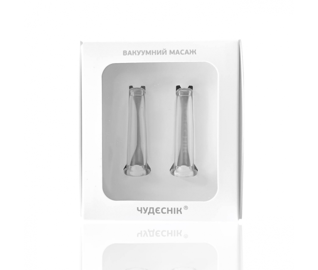 Массажные банки для век и губ БМП-5, ТМ Чудесник