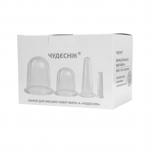 Набор массажных банок для лица и тела 4 штуки БМПН-4, ТМ Чудесник