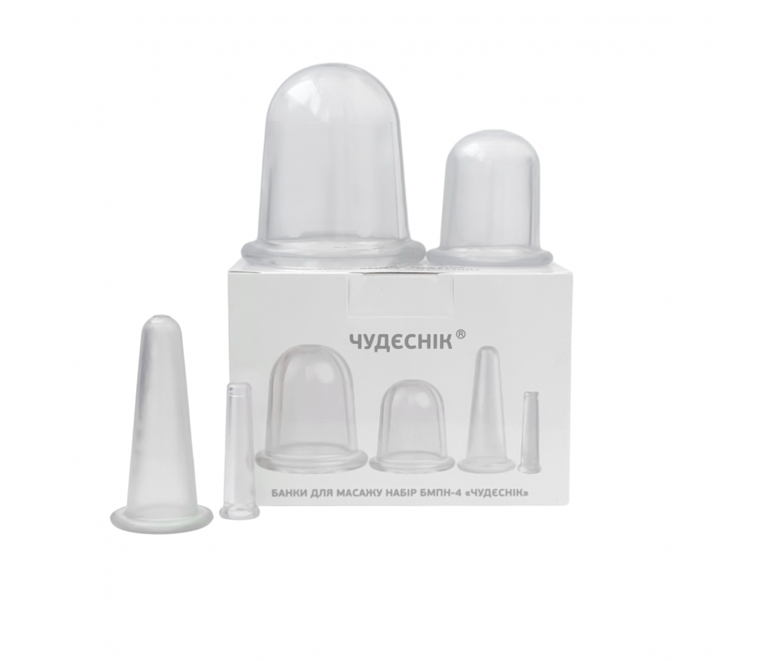 Набор массажных банок для лица и тела 4 штуки БМПН-4, ТМ Чудесник