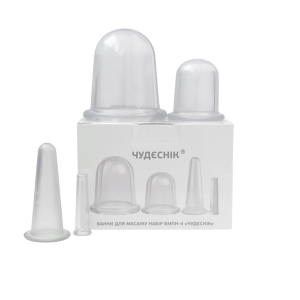 Набор массажных банок для лица и тела 4 штуки БМПН-4, ТМ Чудесник