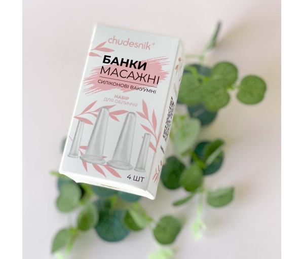 Набор массажных банок для лица и век БМПН-5, ТМ Чудесник Набор массажных банок для лица и век БМПН-5, ТМ Чудесник