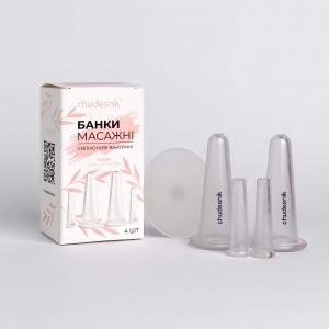 Набор массажных банок для лица и век БМПН-5, ТМ Чудесник