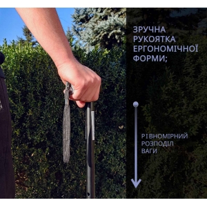 Тростина алюмінієва телескопічна Doctor Life 11874/SZ-BL (чорна)
