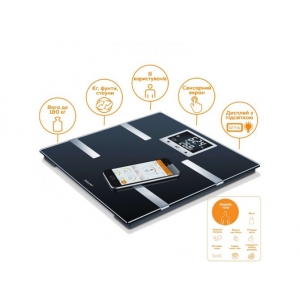 Весы диагностические Beurer BF 720