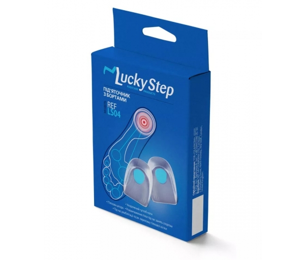 Підп'ятник з бортами Lucky Step LS04