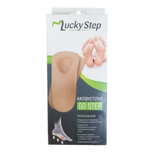 Полустелька ортопедическая GoStep  Lucky Step LS401 