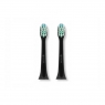 Сменные щетки для Oromed Oro-Brush Black