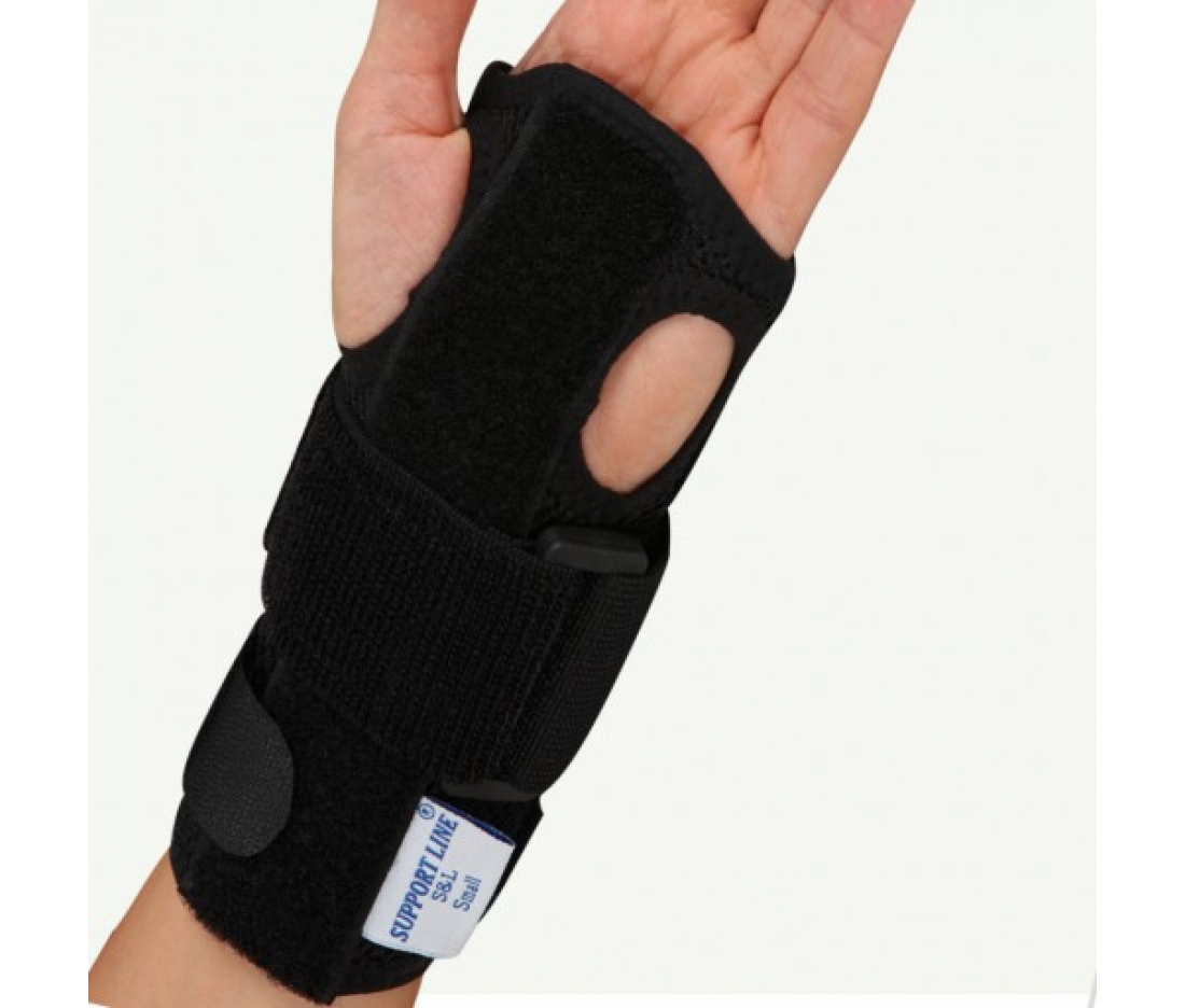 Бандаж на запястья с металической пластиной Ersamed REF-19 Бандаж на запястья с металической пластиной Ersamed REF-19