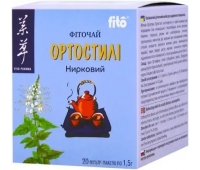 Фиточай "Ортостили" в фильтр-пакетах (20 шт) Fito Pharma, почечный