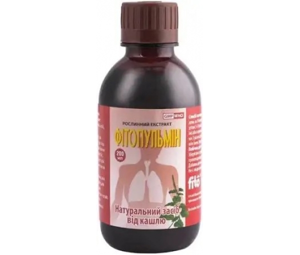 Растительный экстракт от кашля "Фитопульмин" Fito Pharma, 200 мл