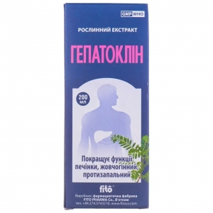 Екстракт для лікування захворювань печінки "Гепатоклін" Fito Pharma, 200 мл Екстракт для лікування захворювань печінки "Гепатоклін" Fito Pharma, 200 мл