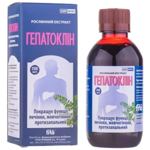 Екстракт для лікування захворювань печінки "Гепатоклін" Fito Pharma, 200 мл Екстракт для лікування захворювань печінки "Гепатоклін" Fito Pharma, 200 мл