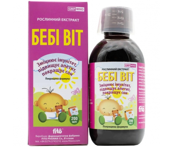 Экстракт "Бэби Вит" для детей (для укрепления иммунитета) Fito Pharma, 200 мл Экстракт "Бэби Вит" для детей (для укрепления иммунитета) Fito Pharma, 200 мл