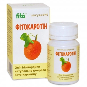 Рослинні капсули "Фітокаротин" з бета-каротином (для покращення зору та стану шкіри) Fito Pharma, 40 шт