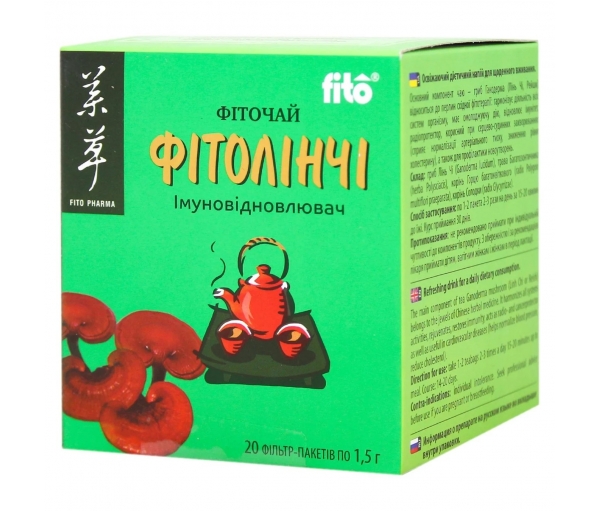 Фіточай для імунітету "Фітолінчі" у фільтр-пакетах (20 шт) Fito Pharma
