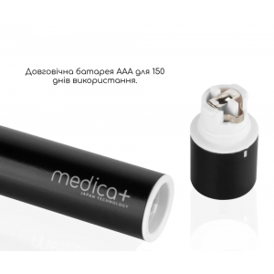 Звукова зубна щітка MEDICA+ ProBrush 7.0 Compact