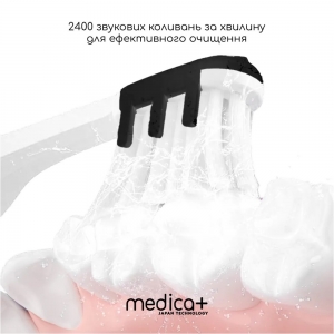 Звукова зубна щітка MEDICA+ ProBrush 7.0 Compact