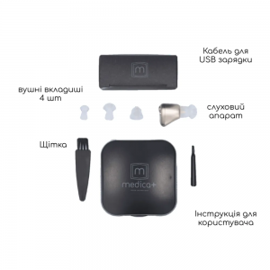Універсальний слуховий апарат MEDICA+ Sound Control 14 Універсальний слуховий апарат MEDICA+ Sound Control 14