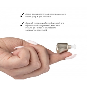 Універсальний слуховий апарат MEDICA+ Sound Control 14 Універсальний слуховий апарат MEDICA+ Sound Control 14