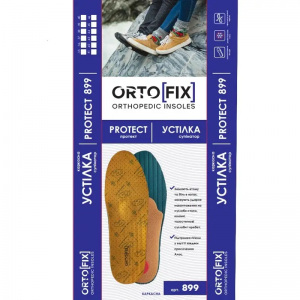 Ортопедичні устілки для повсякденного взуття Ortofix 899 Protect Ортопедичні устілки для повсякденного взуття Ortofix 899 Protect