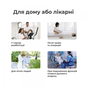 Туалетний стілець сталевий на колесах з відкидними підлокітниками OSD 2107D
