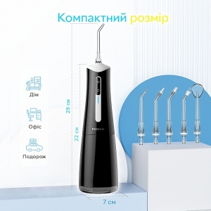 Портативний Іригатор Pecham Travel Black PC-5240 Портативний Іригатор Pecham Travel Black PC-5240