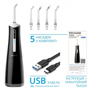 Портативний Іригатор Pecham Travel Black PC-5240 Портативний Іригатор Pecham Travel Black PC-5240