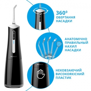 Портативний Іригатор Pecham Travel Black PC-5240 Портативний Іригатор Pecham Travel Black PC-5240