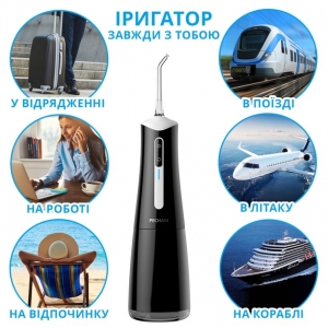 Портативний Іригатор Pecham Travel Black PC-5240 Портативний Іригатор Pecham Travel Black PC-5240