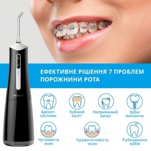 Портативний Іригатор Pecham Travel Black PC-5240 Портативний Іригатор Pecham Travel Black PC-5240