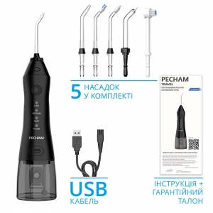 Портативний Іригатор Pecham Travel PC-1581(Black/White)