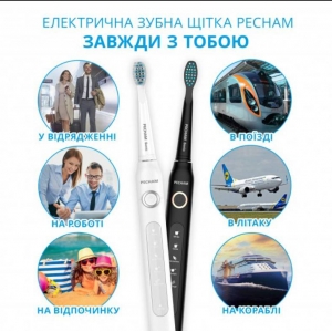 Набір звукових електричних зубних щіток Pecham Black and White Travel PC-084