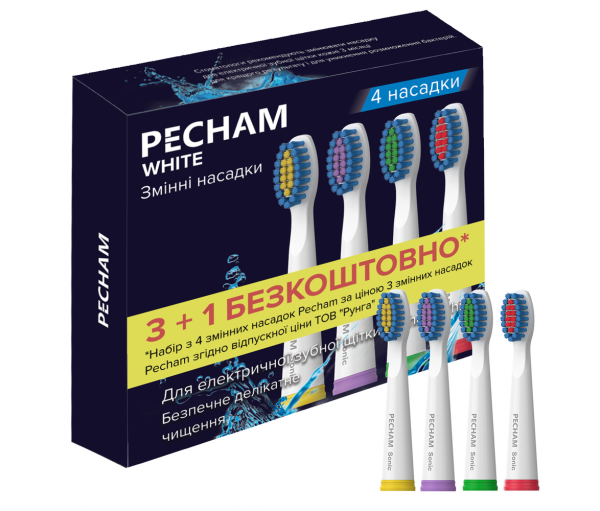 Насадки к электрической зубной щетке Pecham White Travel PC-081, средней жесткости (4 шт)