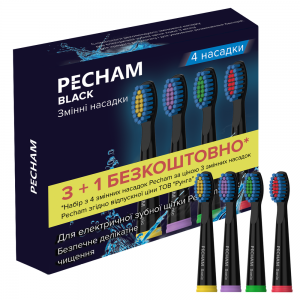 Насадки до електричної зубної щітки Pecham Black Travel PC-080, середньої жорсткості (4 шт)