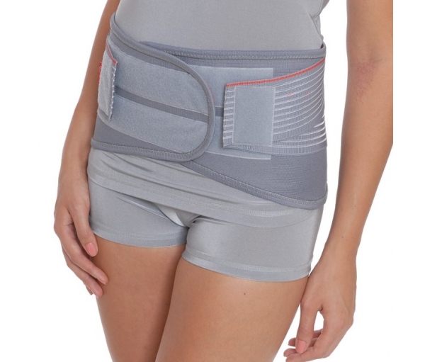 Пояс поддерживающий с ребрами жесткости R3205 Remed Пояс поддерживающий с ребрами жесткости R3205 Remed