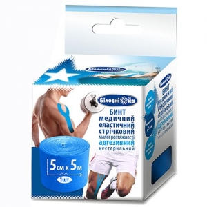 Кинезио тейп, эластичный бинт 5см х 5 м , ТМ "Білосніжка"